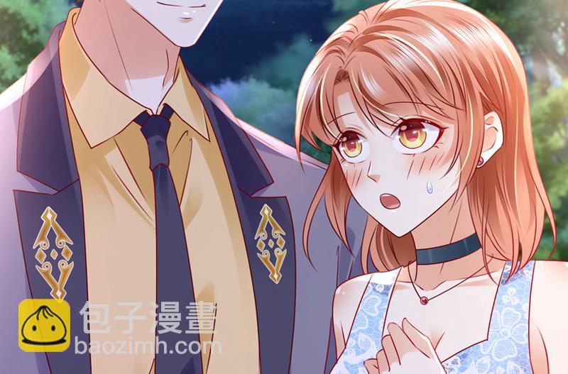 笙笙，嫁给我吧43