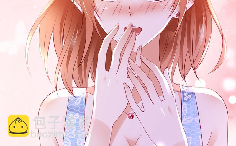 笙笙，嫁给我吧59