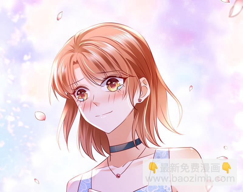 笙笙，嫁给我吧72