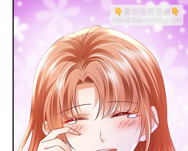 笙笙，嫁给我吧75