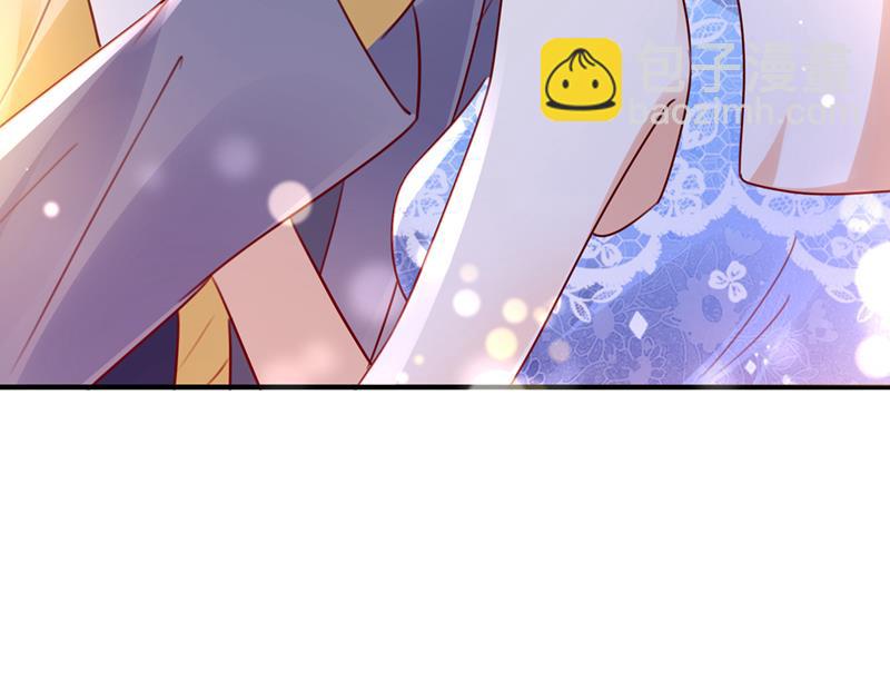 笙笙，嫁给我吧81