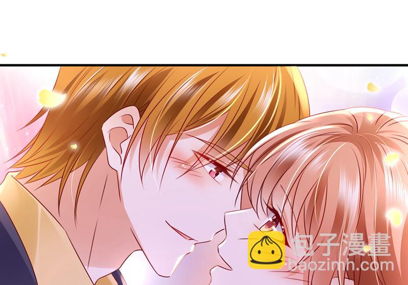 笙笙，嫁给我吧91