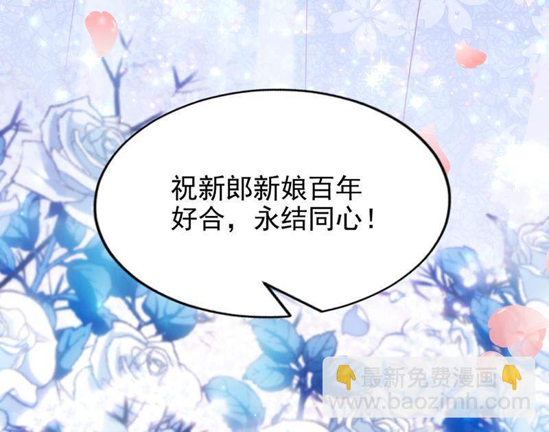 我，何以宁，回来了11