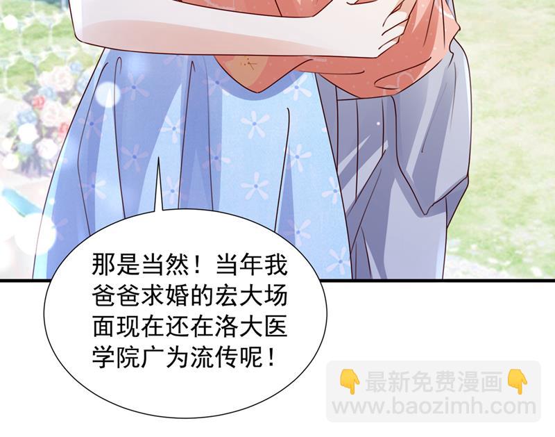 我，何以宁，回来了30