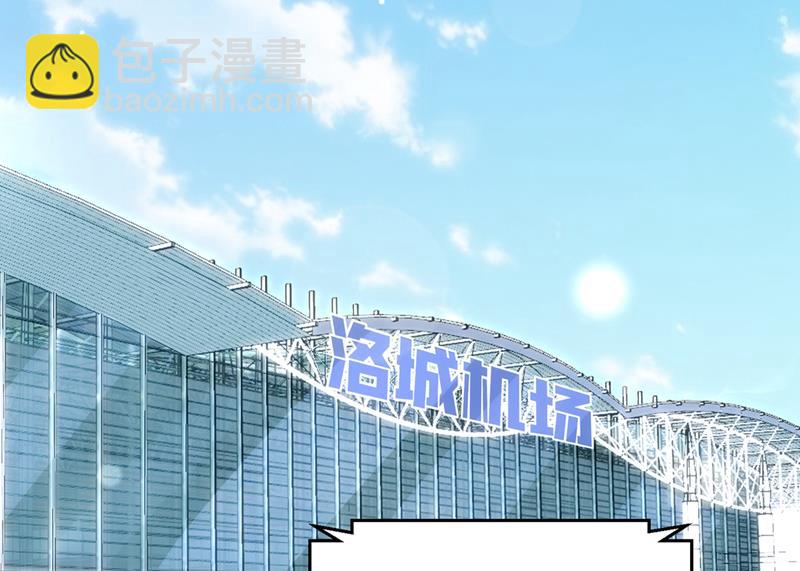 我，何以宁，回来了38