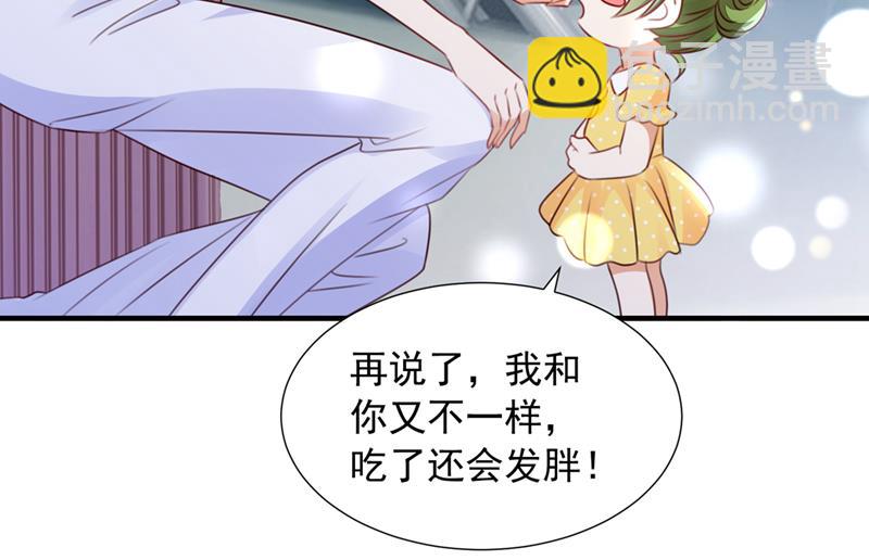 我，何以宁，回来了59