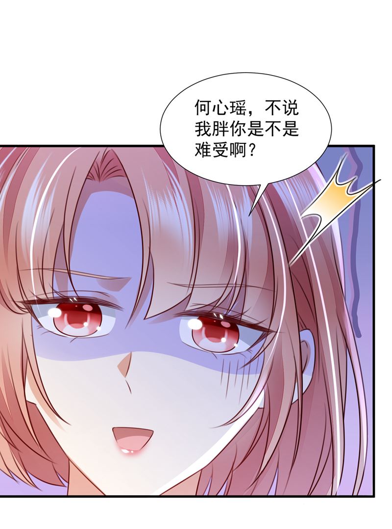 我，何以宁，回来了60