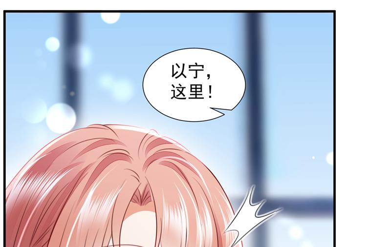 我，何以宁，回来了62