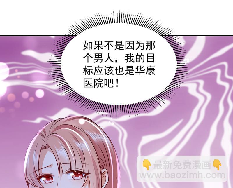 我，何以宁，回来了80