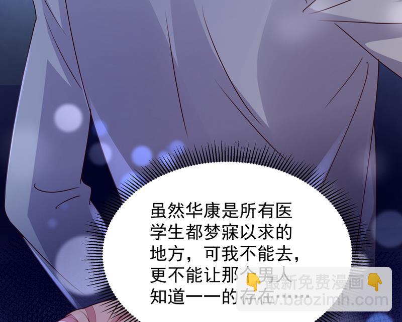 我，何以宁，回来了85