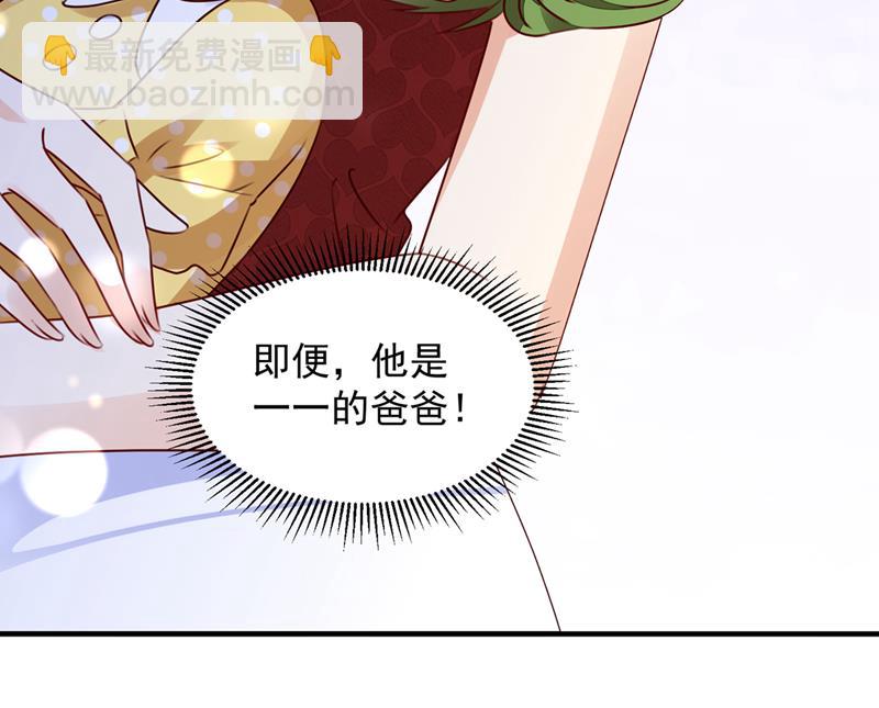 我，何以宁，回来了88
