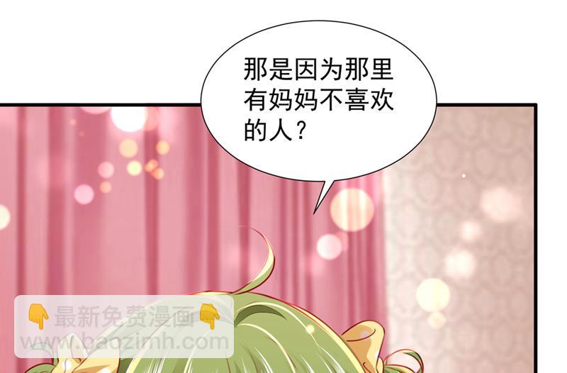 不堪回首的过去17