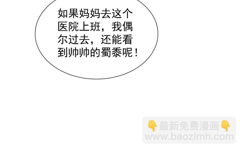 不堪回首的过去25