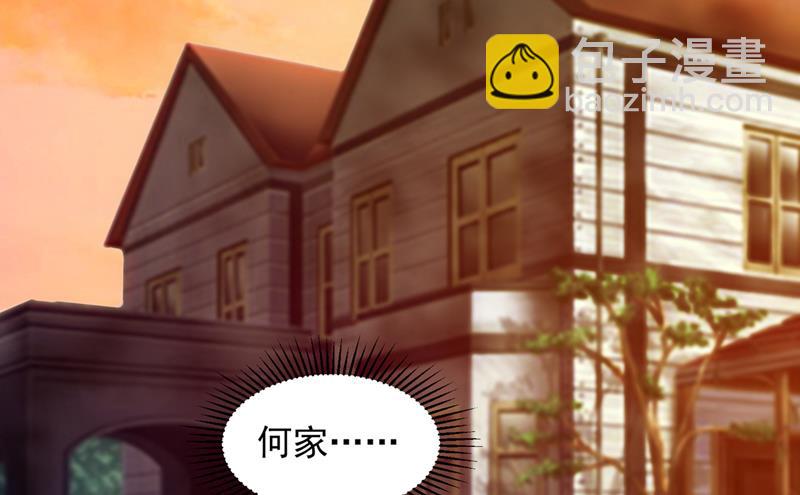 一一生病了？100