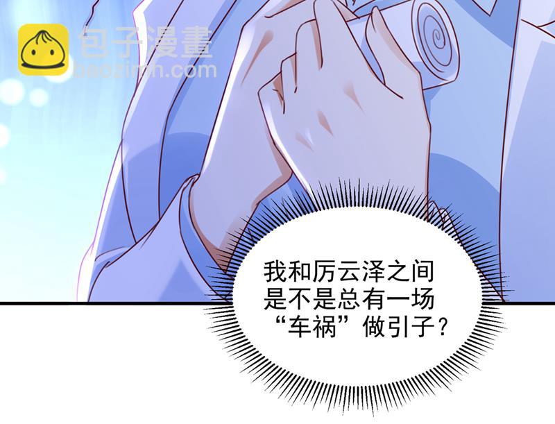 一一生病了？11