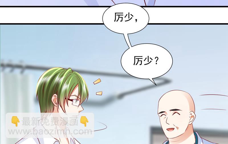 一一生病了？18