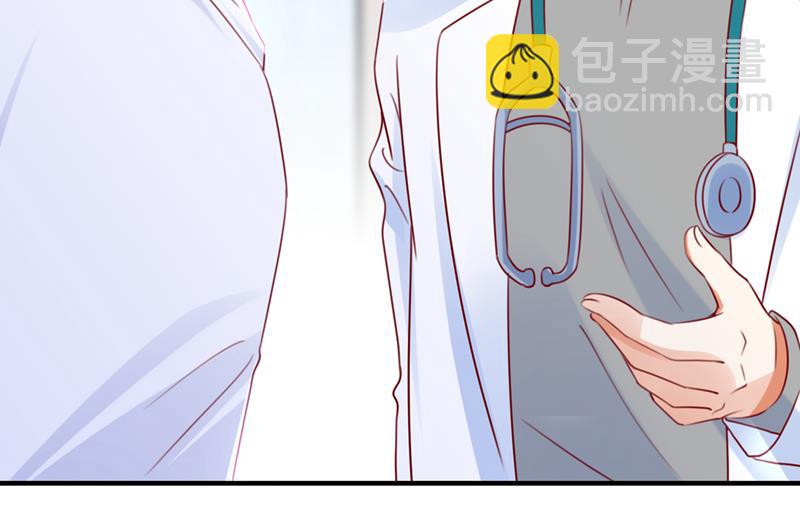 一一生病了？23