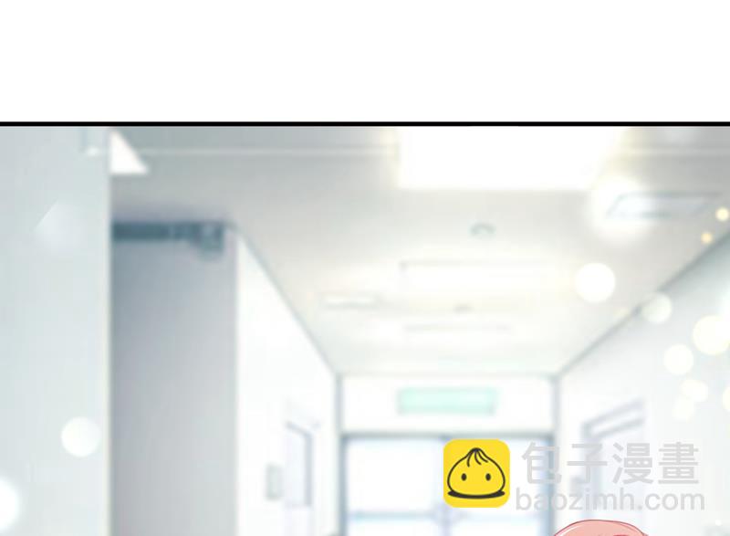 一一生病了？26