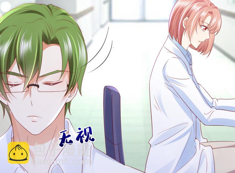 一一生病了？27