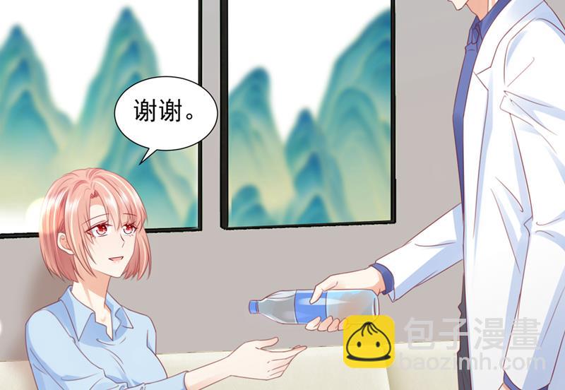 一一生病了？33