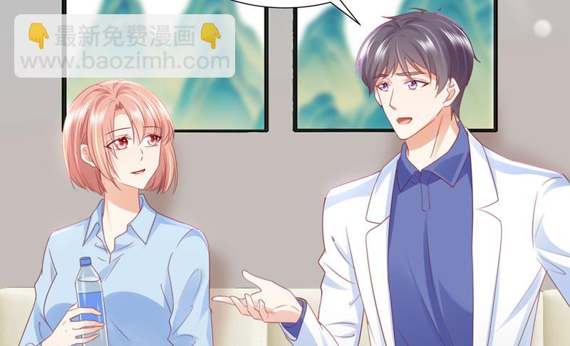 一一生病了？36