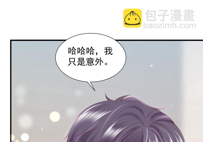 一一生病了？38