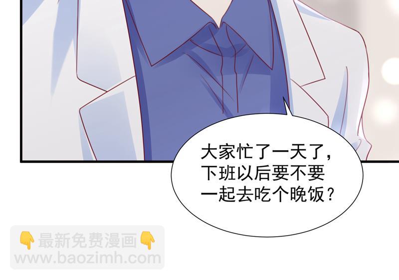 一一生病了？40