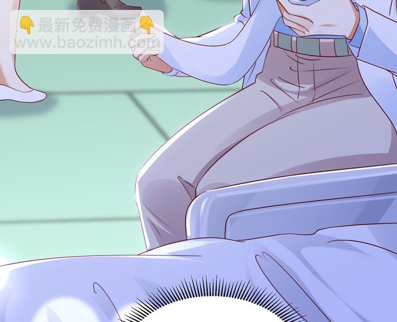 一一生病了？5
