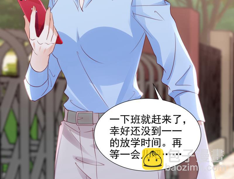 一一生病了？54