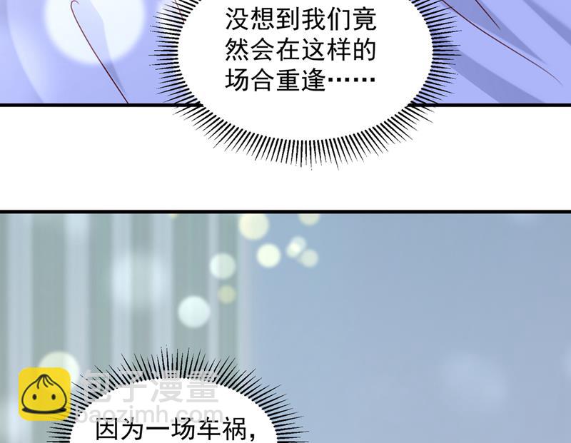 一一生病了？6