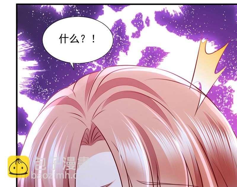 一一生病了？60
