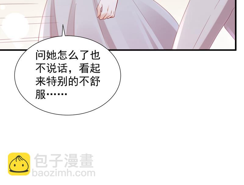 一一生病了？65