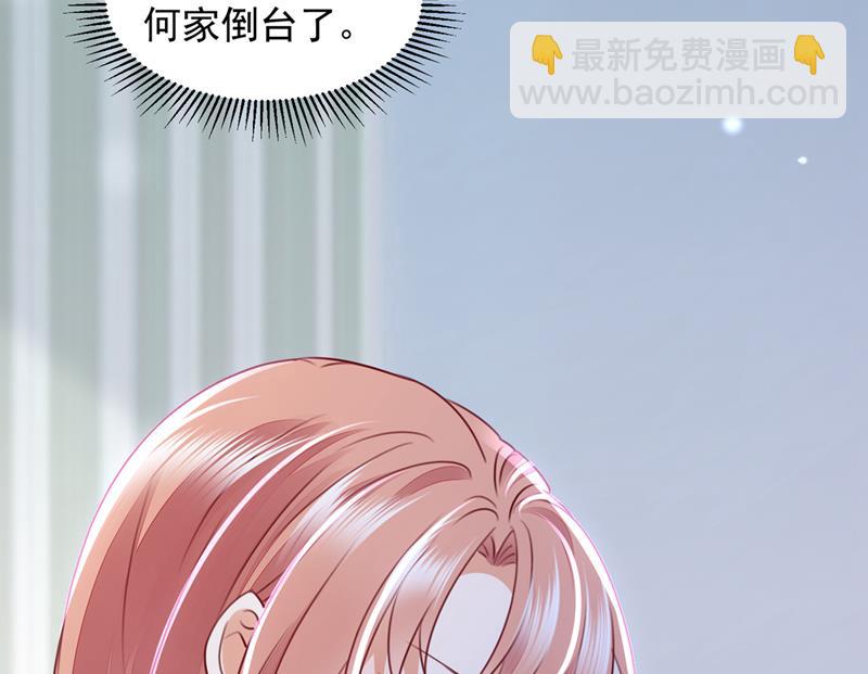 一一生病了？7