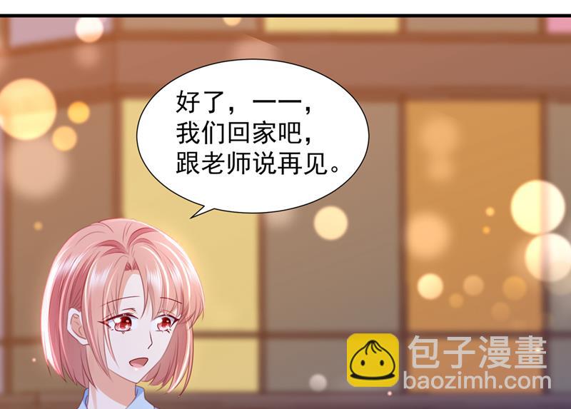 一一生病了？90