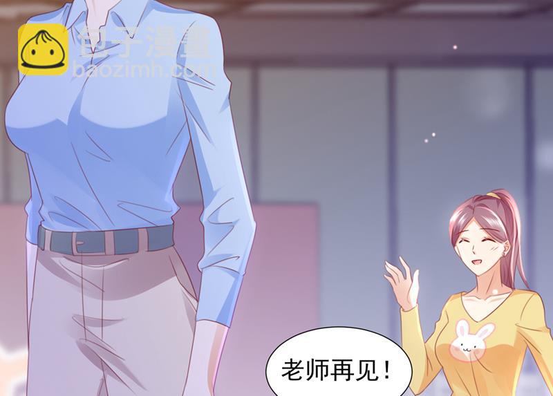 一一生病了？91