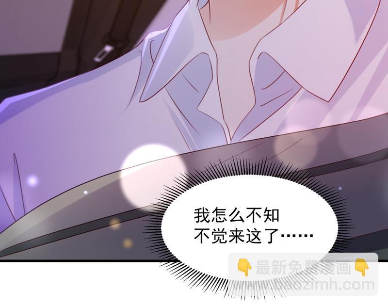 一一生病了？98