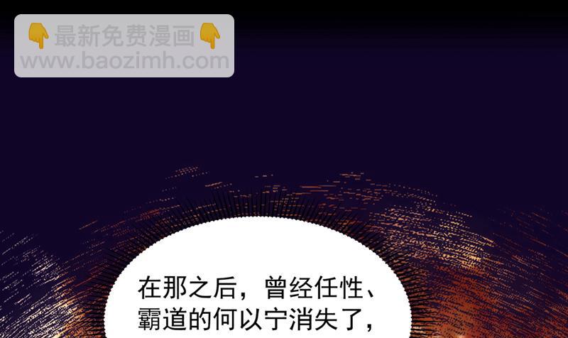 参加医学交流会15