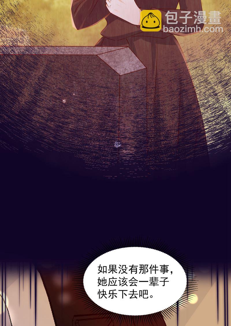 参加医学交流会18