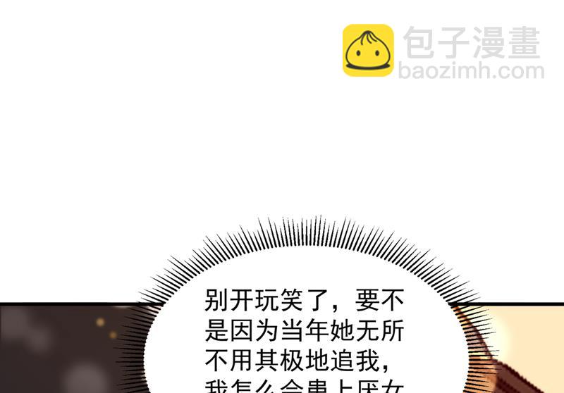 参加医学交流会22