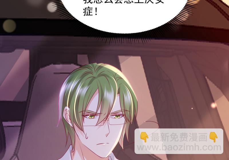 参加医学交流会23