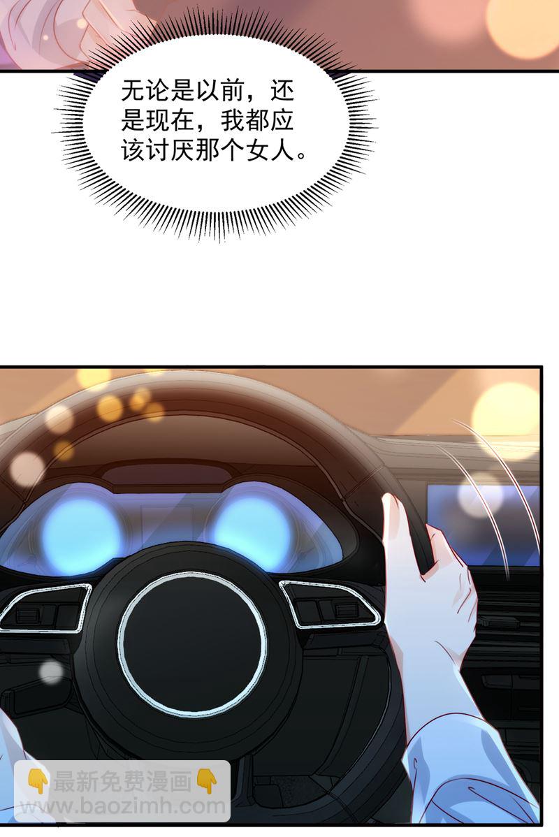 参加医学交流会25