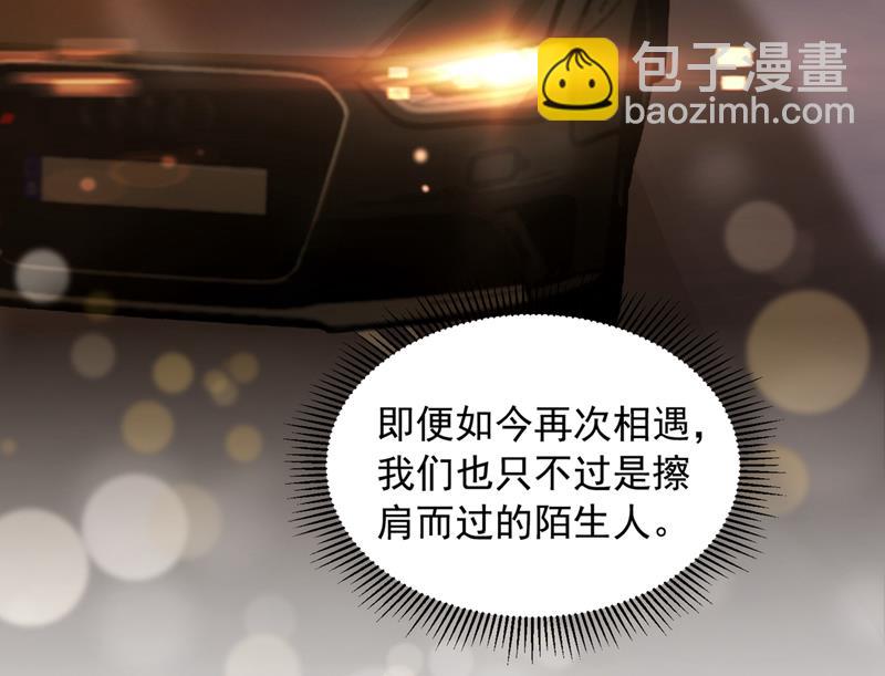 参加医学交流会28