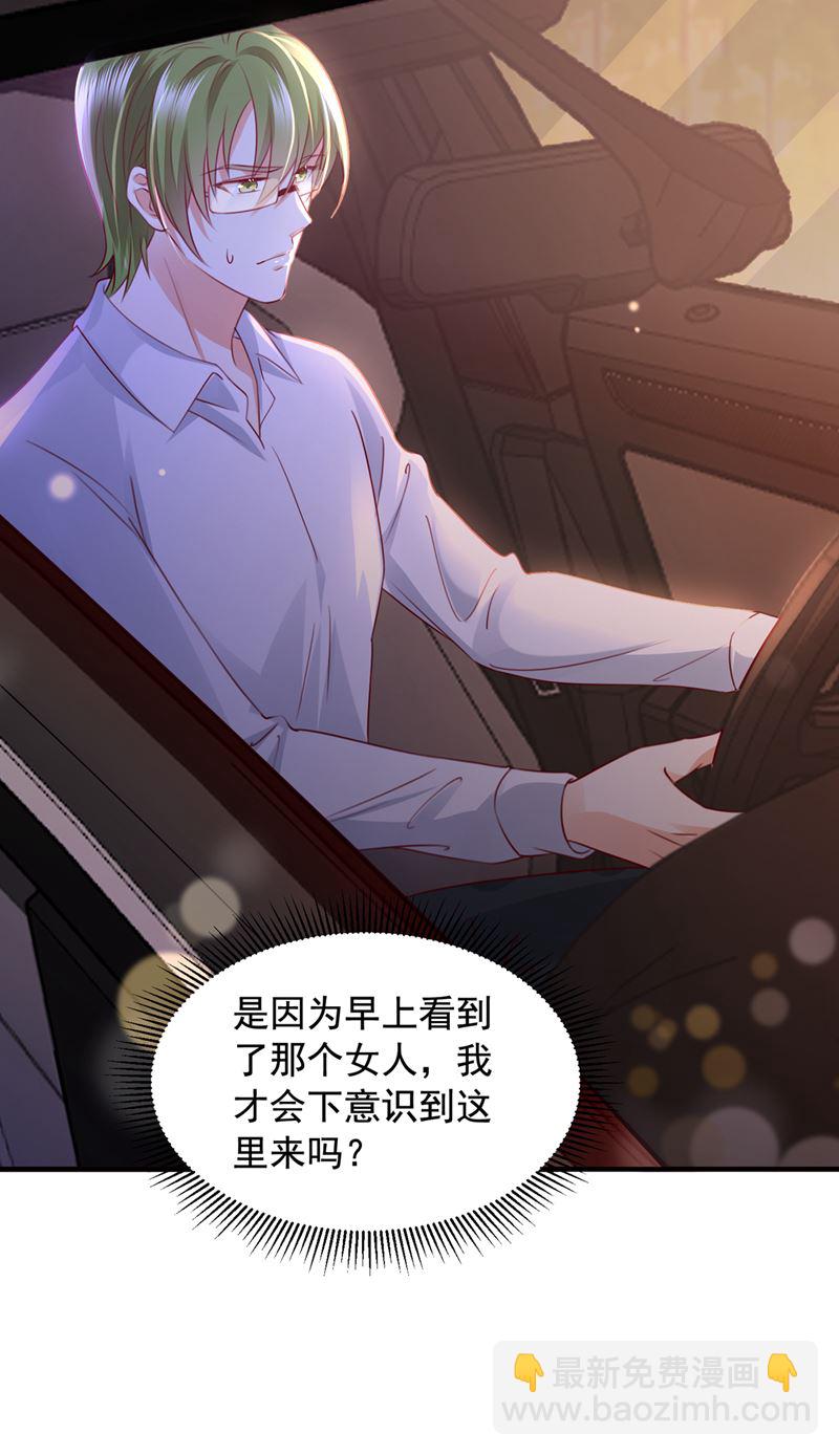 参加医学交流会4