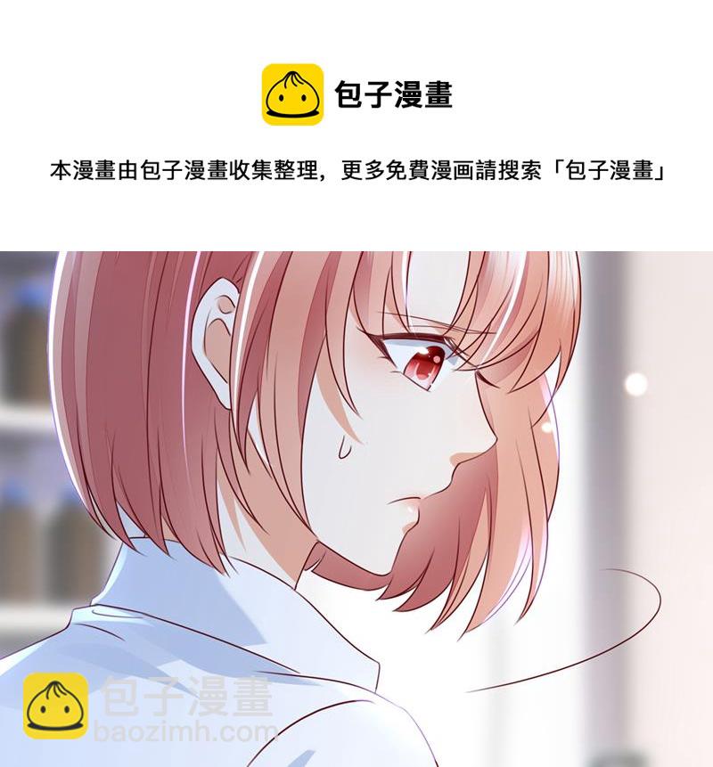 参加医学交流会45