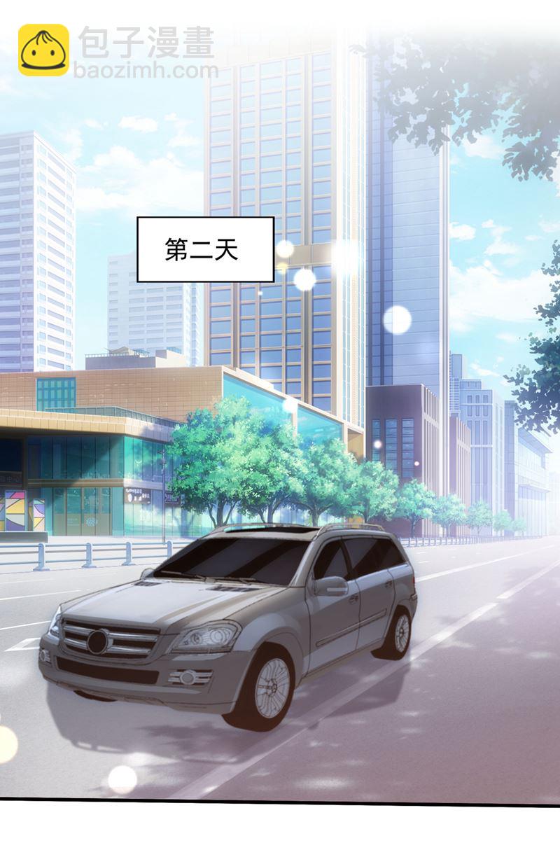 参加医学交流会52
