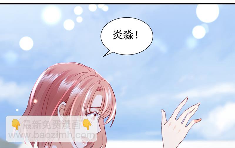 参加医学交流会73