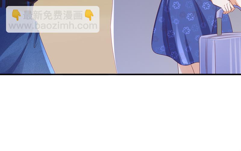 参加医学交流会75