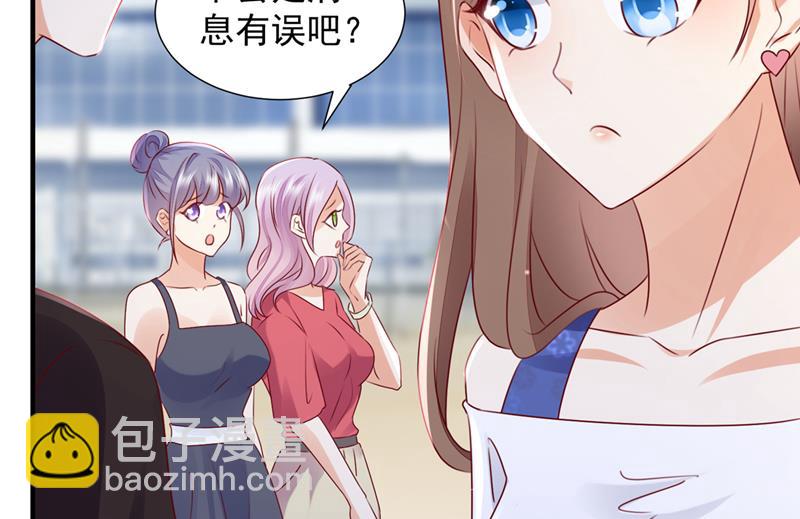 参加医学交流会80