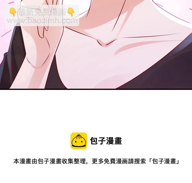 参加医学交流会88