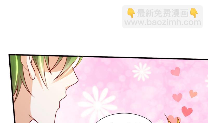 他也住五楼？11